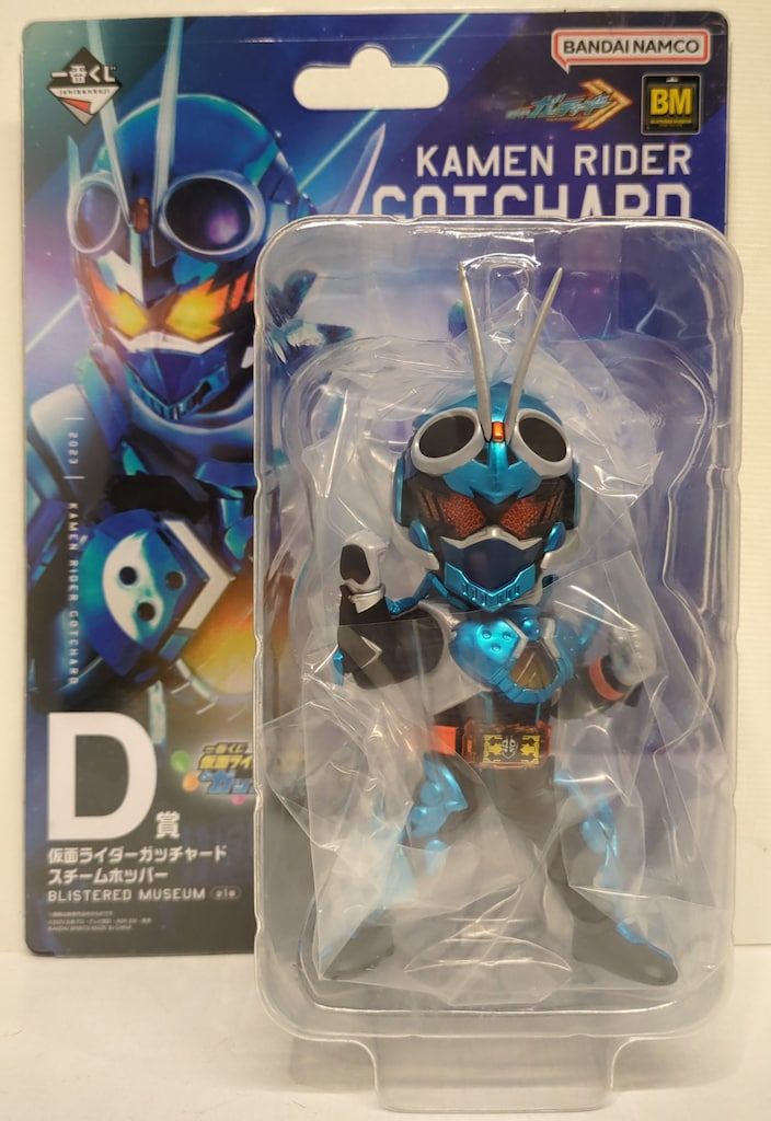 BANDAI SPIRITS 一番くじ 仮面ライダーガヴ&ガッチャード 仮面