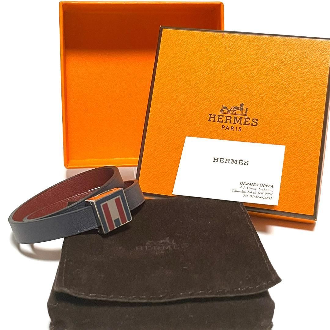 HERMES エルメス ブレスレット 未使用 保存袋　バングル オレンジ レザー