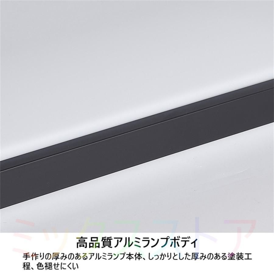 シーリングライト LED
