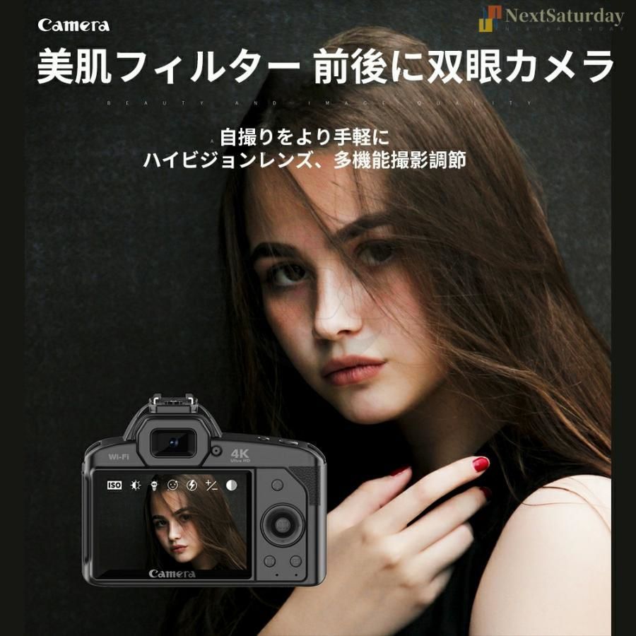 デジタルカメラ 安い