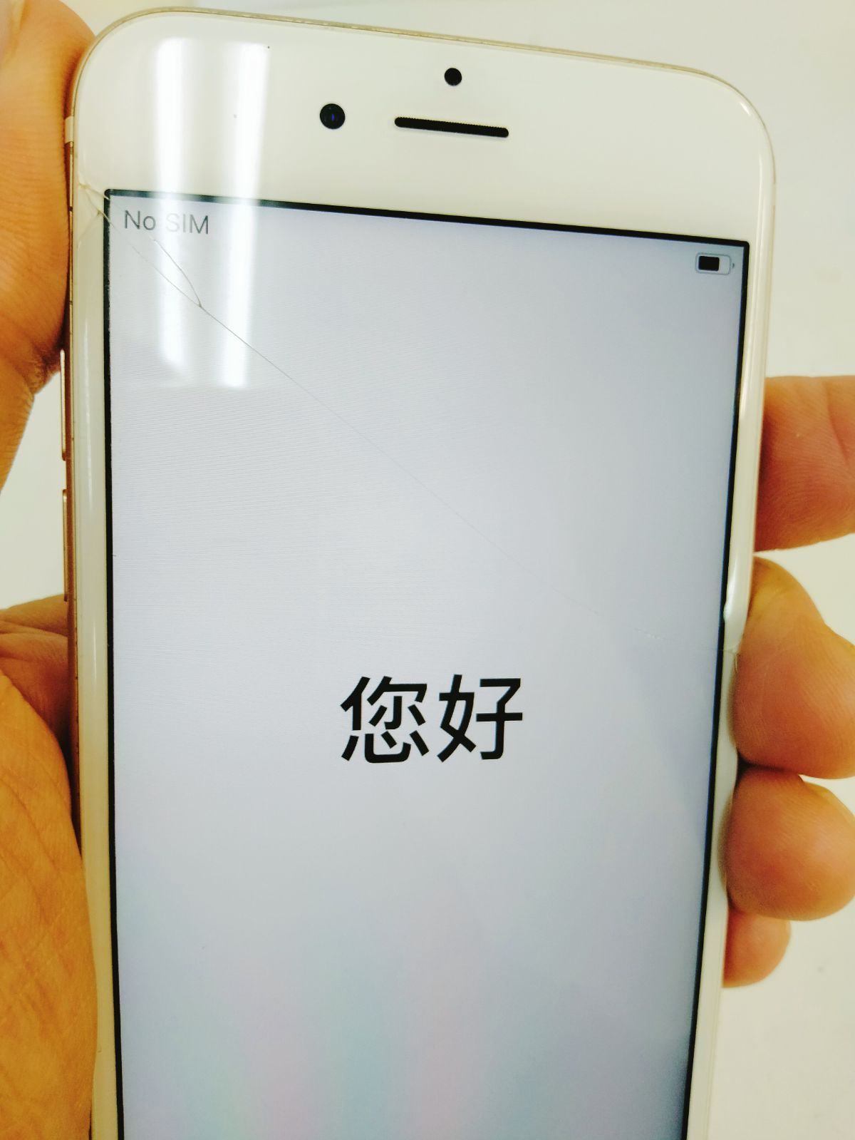Apple iPhone 6S A1668 128GB ゴールド SIMロック有 docomo 画面