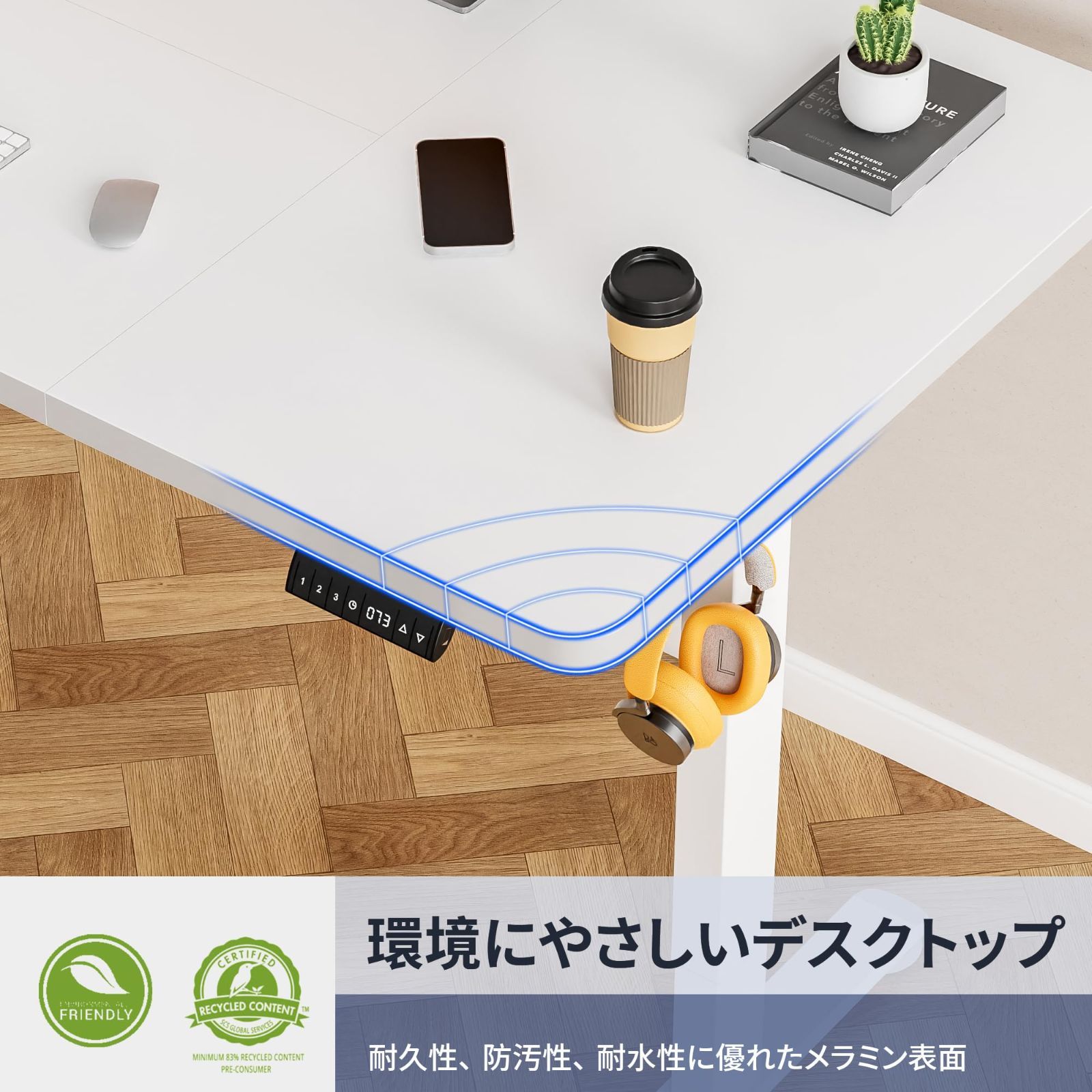 満足保障！ 新着商品 電動昇降デスク スタンディングデスク 幅160*奥行80cm 入り替え用キャスター付き 収納ボックス付き USB充電 高さメモリー機能 障害検知 Alebert 静音 ゲーミングデスク パソコンデスク 昇降式テーブル オフィスワークテーブル 作