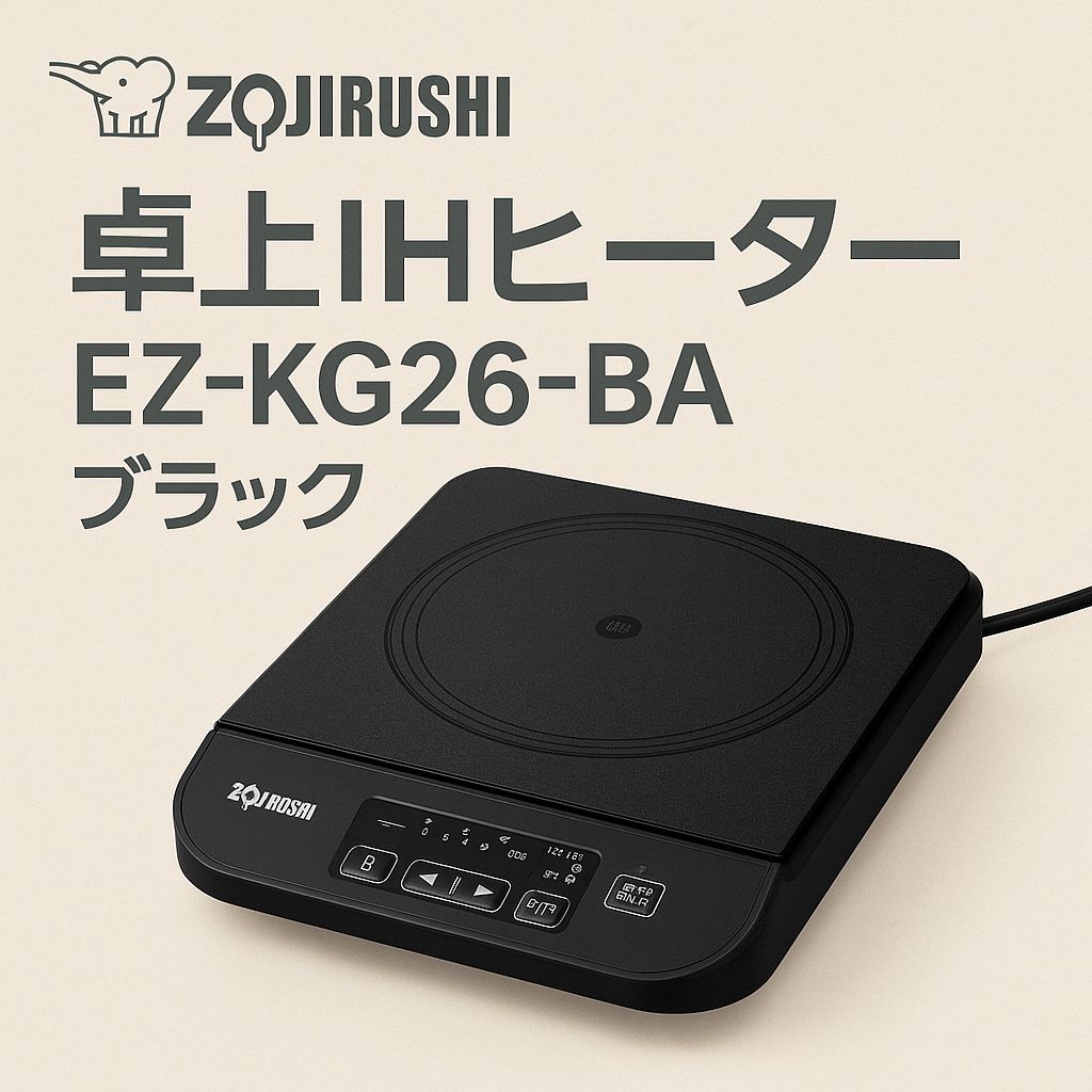 学習参考書セット 英作文 英文読解 現代文 古文 地学基礎 生物基礎