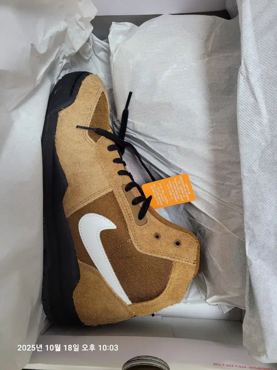 280 NIKE バルトロ STUSSY ブリティッシュ タン