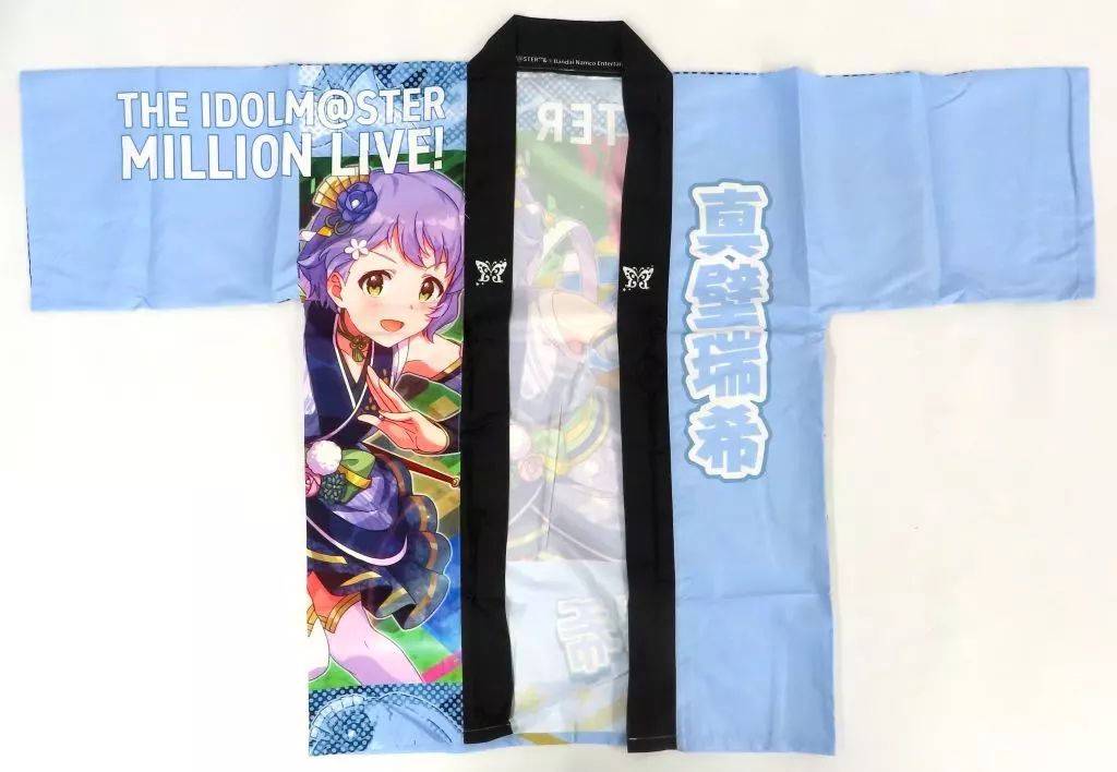 中古】衣料雑貨 真壁瑞希 法被 SHS ver. ブルー フリーサイズ