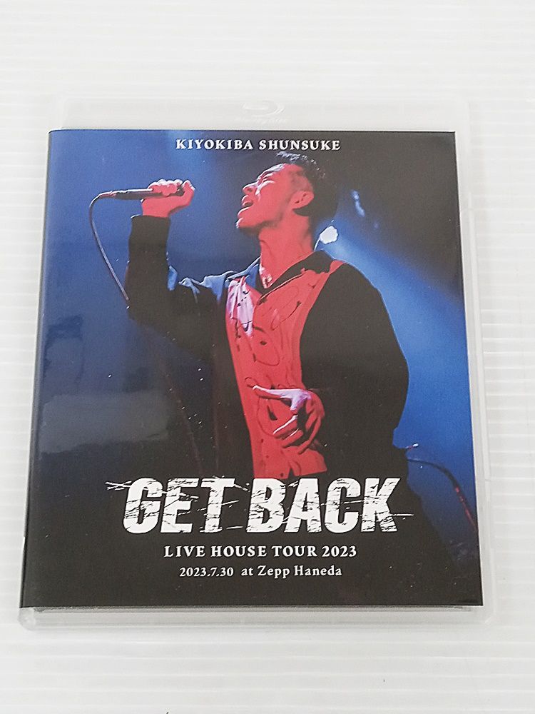 清木場俊介 『LIVE HOUSE TOUR 2023 GET BACK』Zepp Haneda