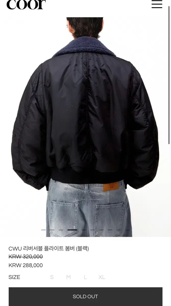 新品，お買い得 【雷市場（ポンジャン）商品韓国直送】 coor(クアー