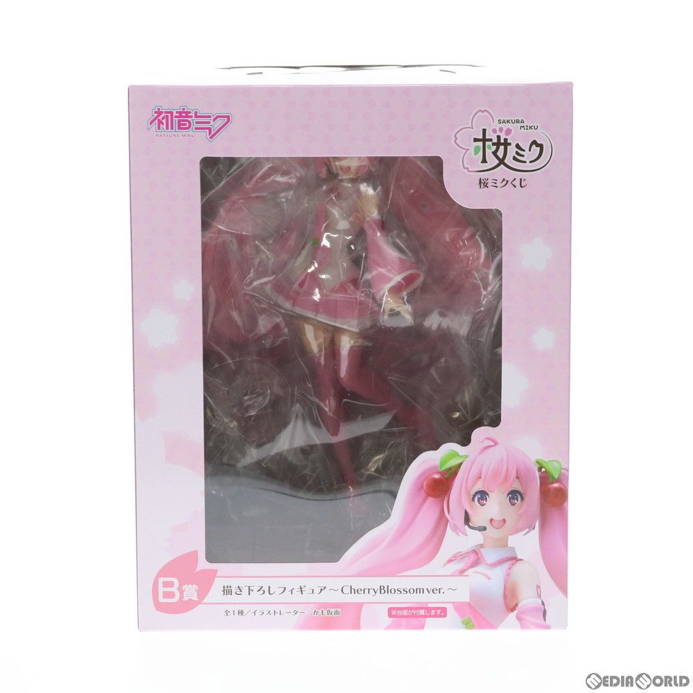 B賞 桜ミク 描き下ろし〜Cherry Blossom ver.〜 タイトーくじ