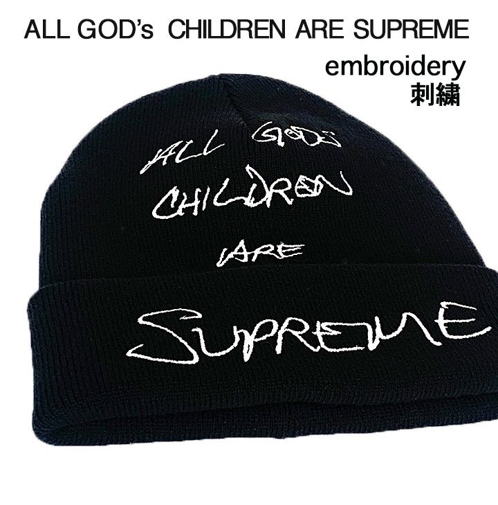 希少 Supreme シュプリーム Gods Children Beanie 黒 - 自分を生きるBe