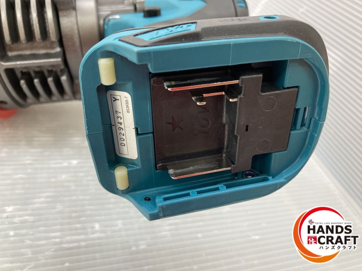 充電器 ケース付