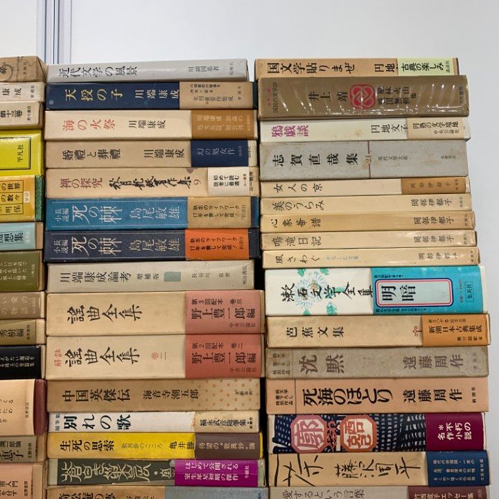 □04)【同梱不可】随筆集・詩集・エッセイ・小説など日本・中国