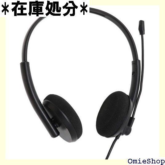 アイネックス USBヘッドセット AHS-02 303