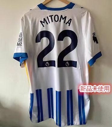 24-25 ブライトンホームの半袖サッカーユニフォーム 22番 三笘薫