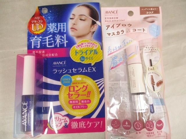 サニタリーカップ 等