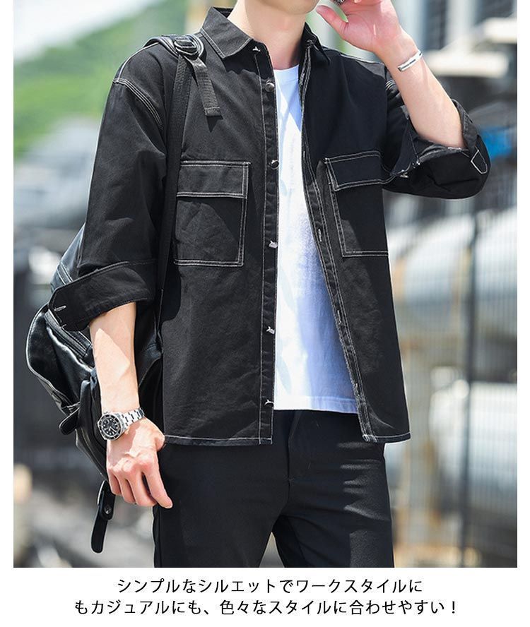 シャツジャケット 長袖