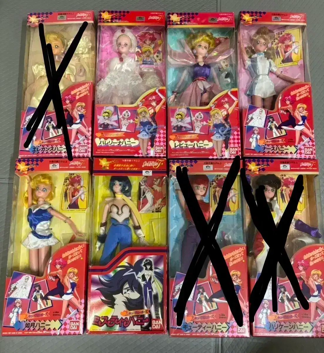 キューティーハニーF お面 12セット 当時物 キューティーハニーF お面