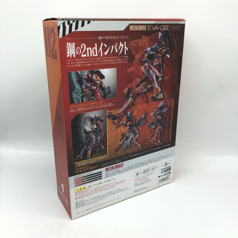 BANDAI - 【中古】L BUILD エヴァンゲリオン2号機※箱に傷あり 中古】L BUILD エヴァンゲリオン2号機※箱に傷あり BANDAI