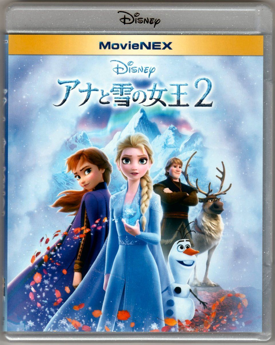 アナと雪の女王2』Blu-ray＋DVD 2枚組 純正ケース 匿名配送 - キッズ