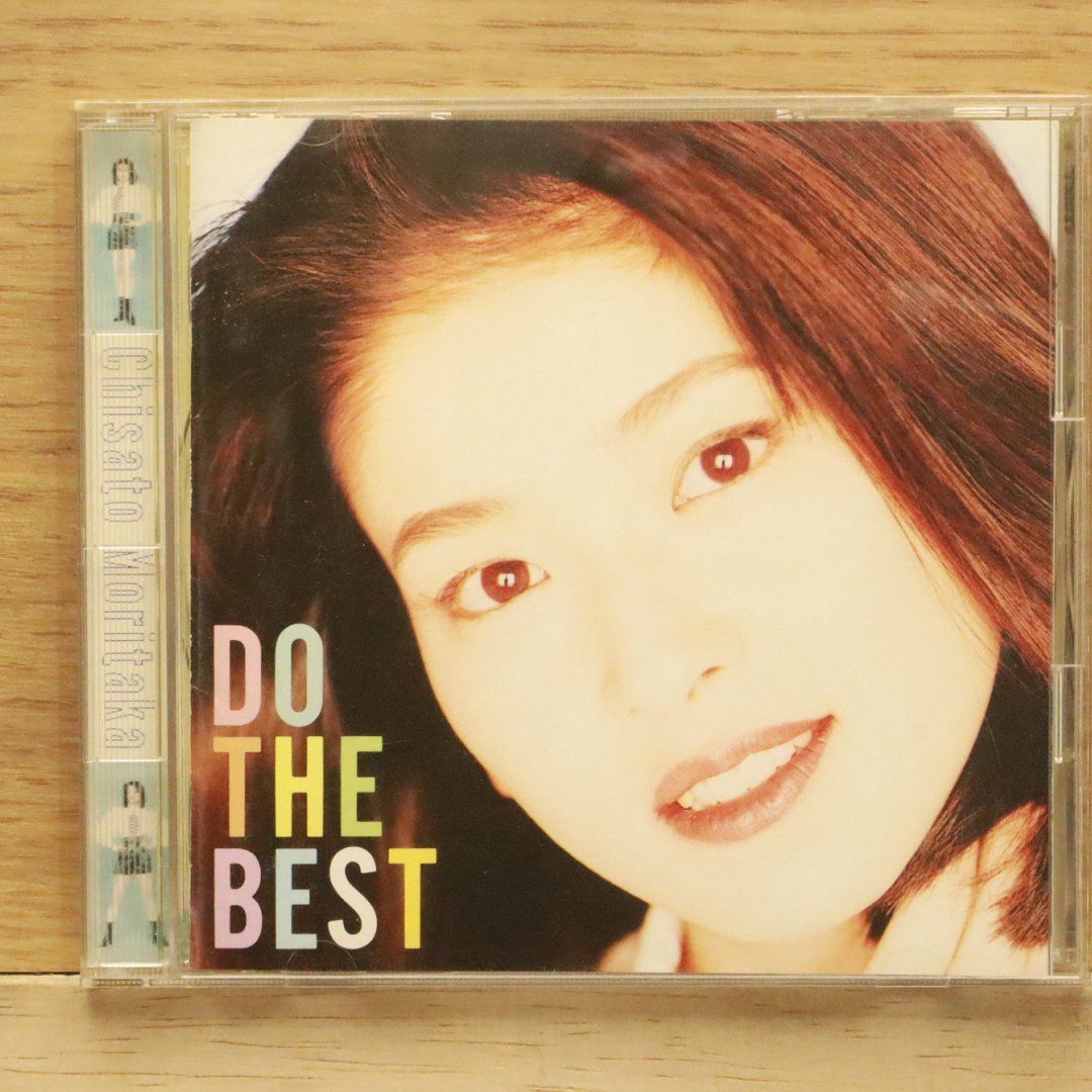 森高千里 Do My Best PHOTO BOOK 森高千里 Do My Best PHOTO BOOK