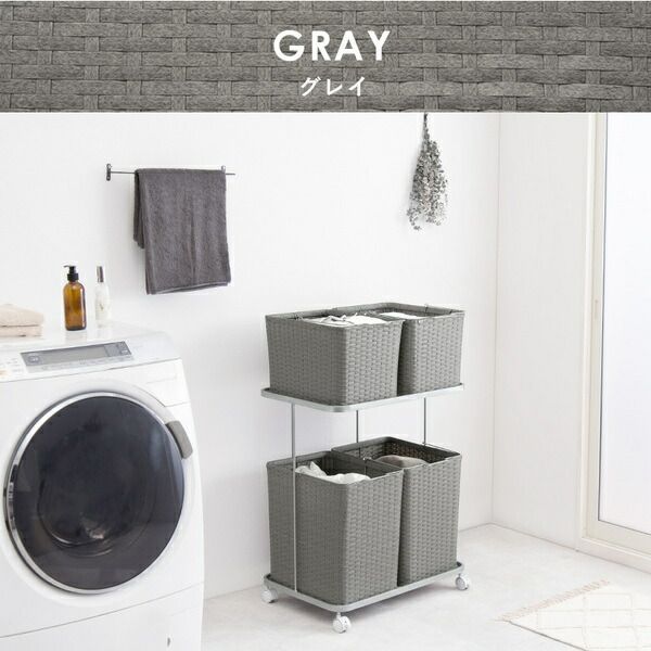 引き出し ランドリー収納