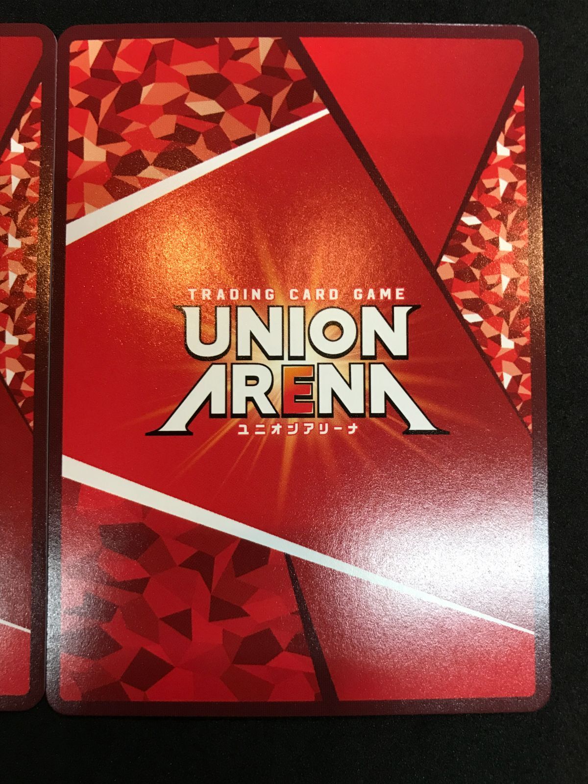 ユニオンアリーナ 梶 蓮 UA38BT/WBK-1-048 SR☆ 2枚セット UNION