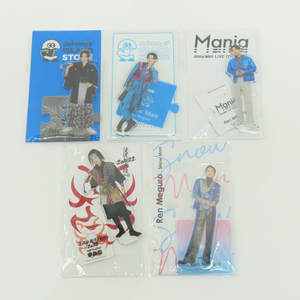 目黒蓮 Snow Man アクリルスタンド'20夏 Johnnys' ISLA… Johnny's