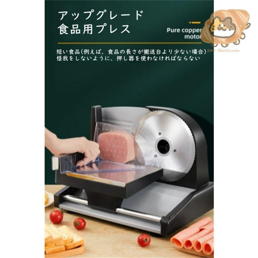 オールステンレス鋼