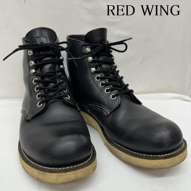 RED WING レッドウィング ブーツ 90s USA製 羽タグ 8165 アイリッシュセッター プレーン スチール トゥ ブーツ 7 1/2 D