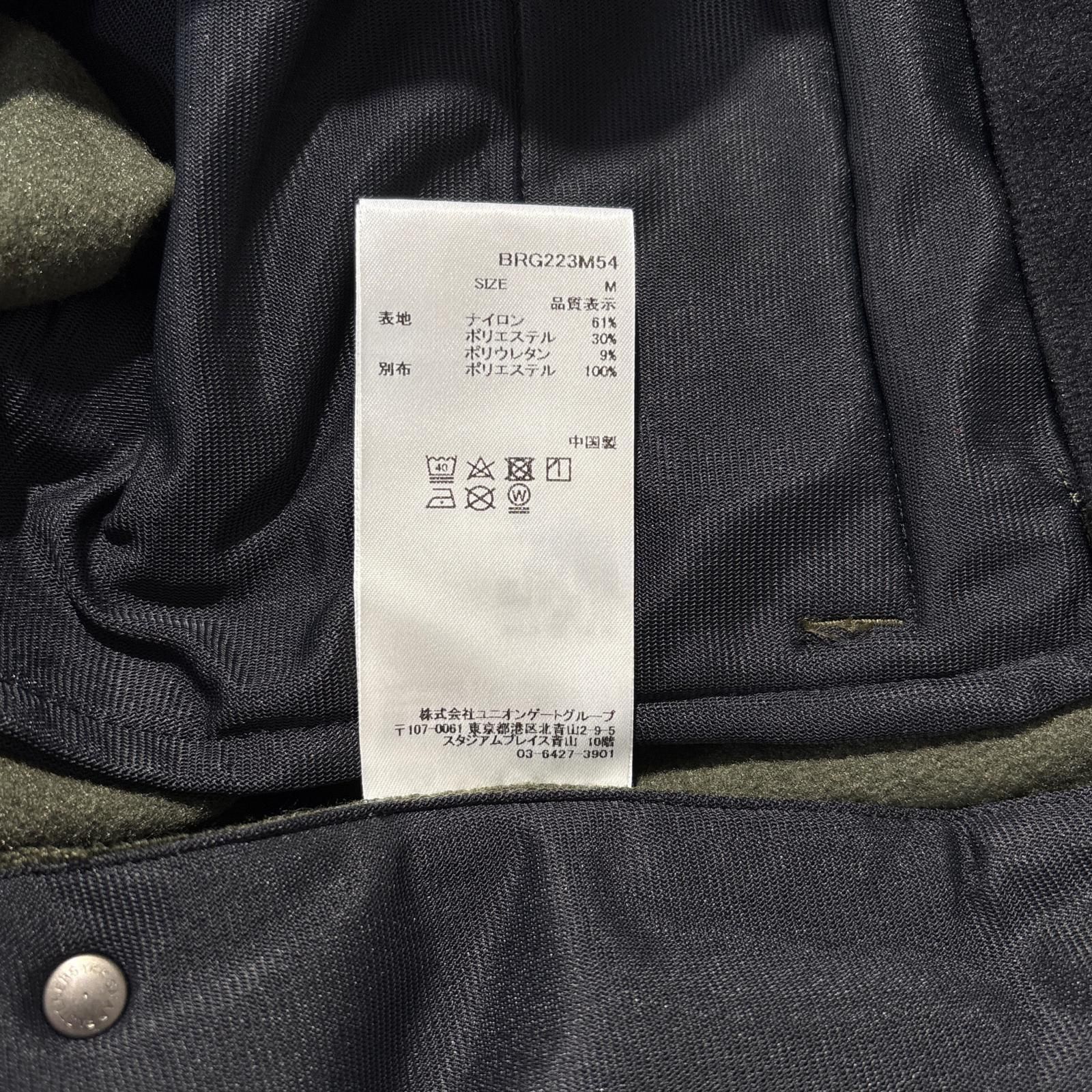 裏起毛 コーデュロイ