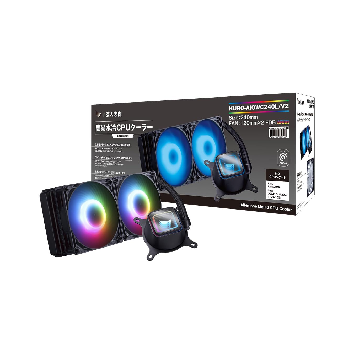 玄人志向 水冷 CPUクーラー LED モデル 240mm 120mm PWMファン×2 ASETEK 製ラジエーター搭載 KURO-AIOWC240L V2