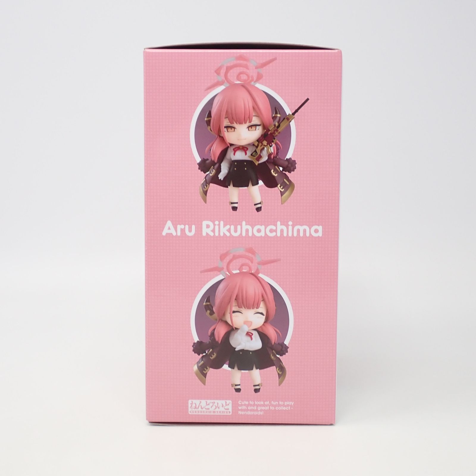 ねんどろいど 陸八魔アル 特典付き 未開封 ブルーアーカイブ ブルアカ ねんどろいど 陸八魔アル 特典付き 未開封 ブルーアーカイブ