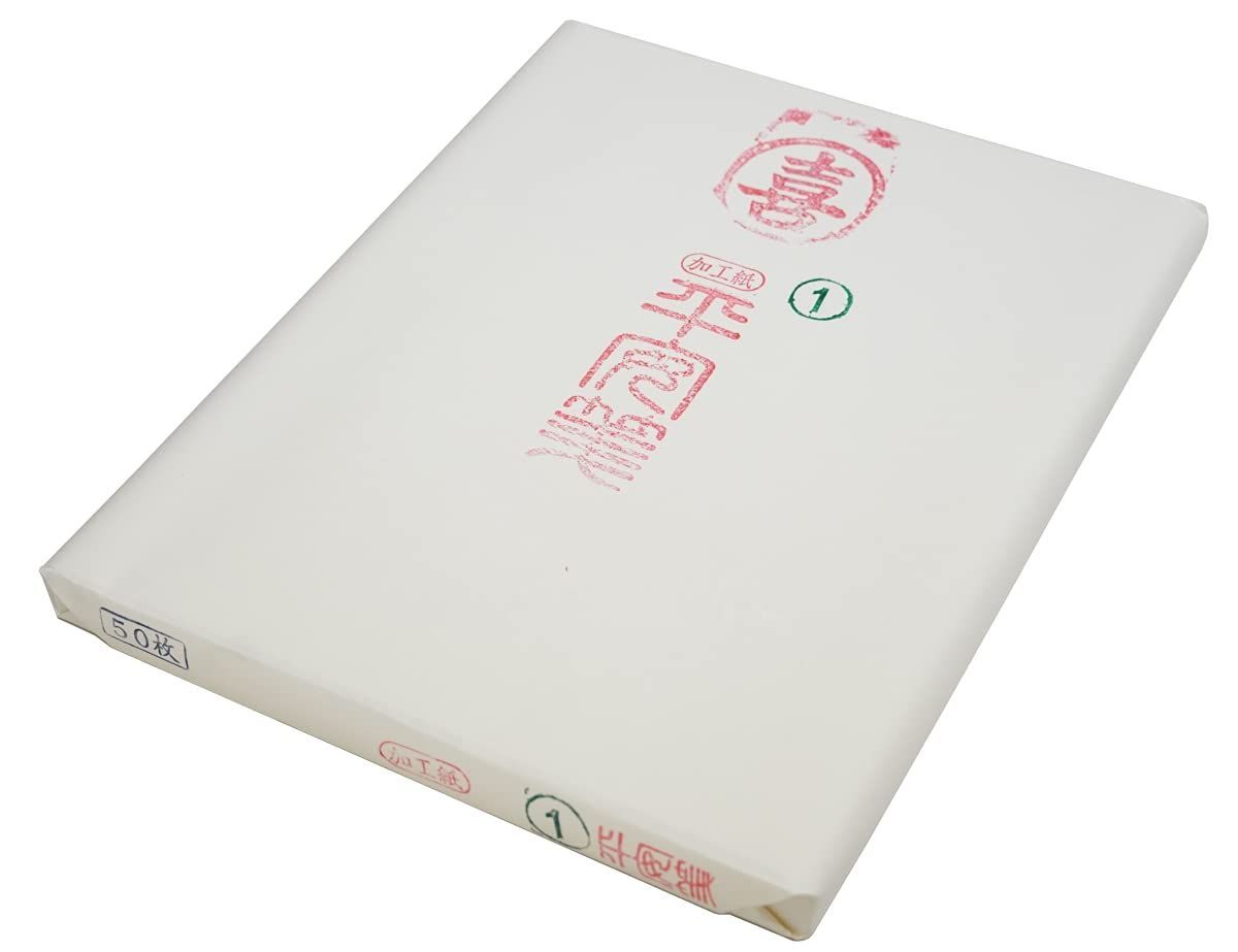 弘梅堂 仮名用 画仙紙 条幅紙 「ドーサ引き 平安箋」半切（35×136cm）50枚 因州和紙