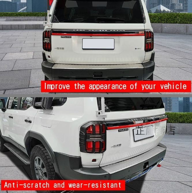 24年式 トヨタ ランドクルーザー プラド LC250 用 リアコンビネーションランプカバー FFCRYSTALESIA_COM