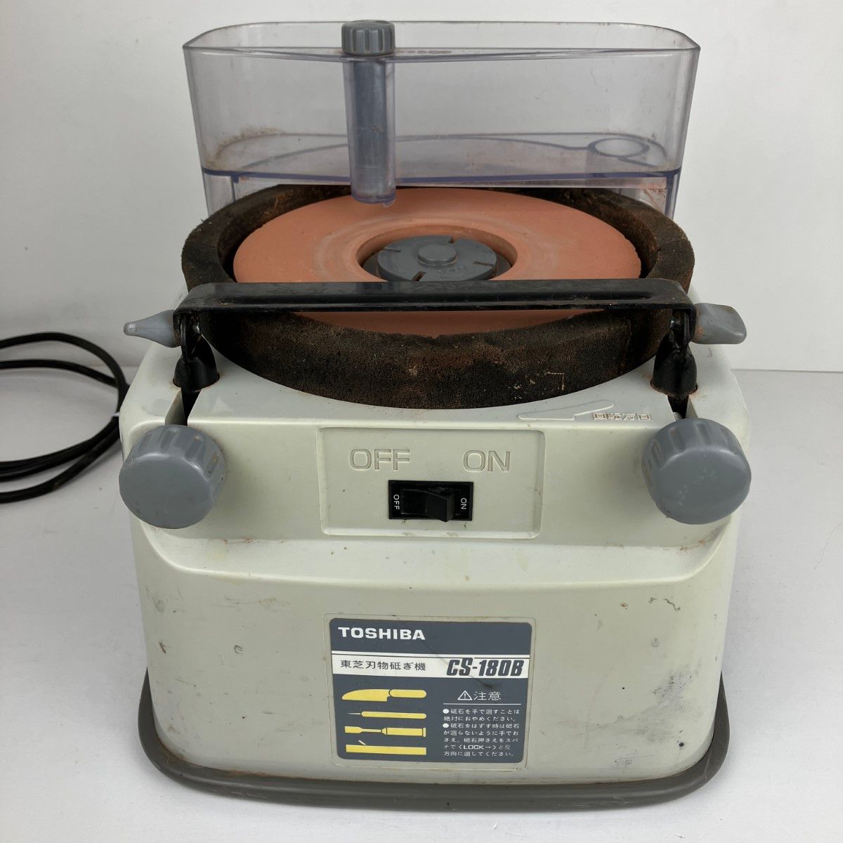 ЗЗTOSHIBA 東芝 100v 180mm 刃物研磨機 CS-180B アイボリー