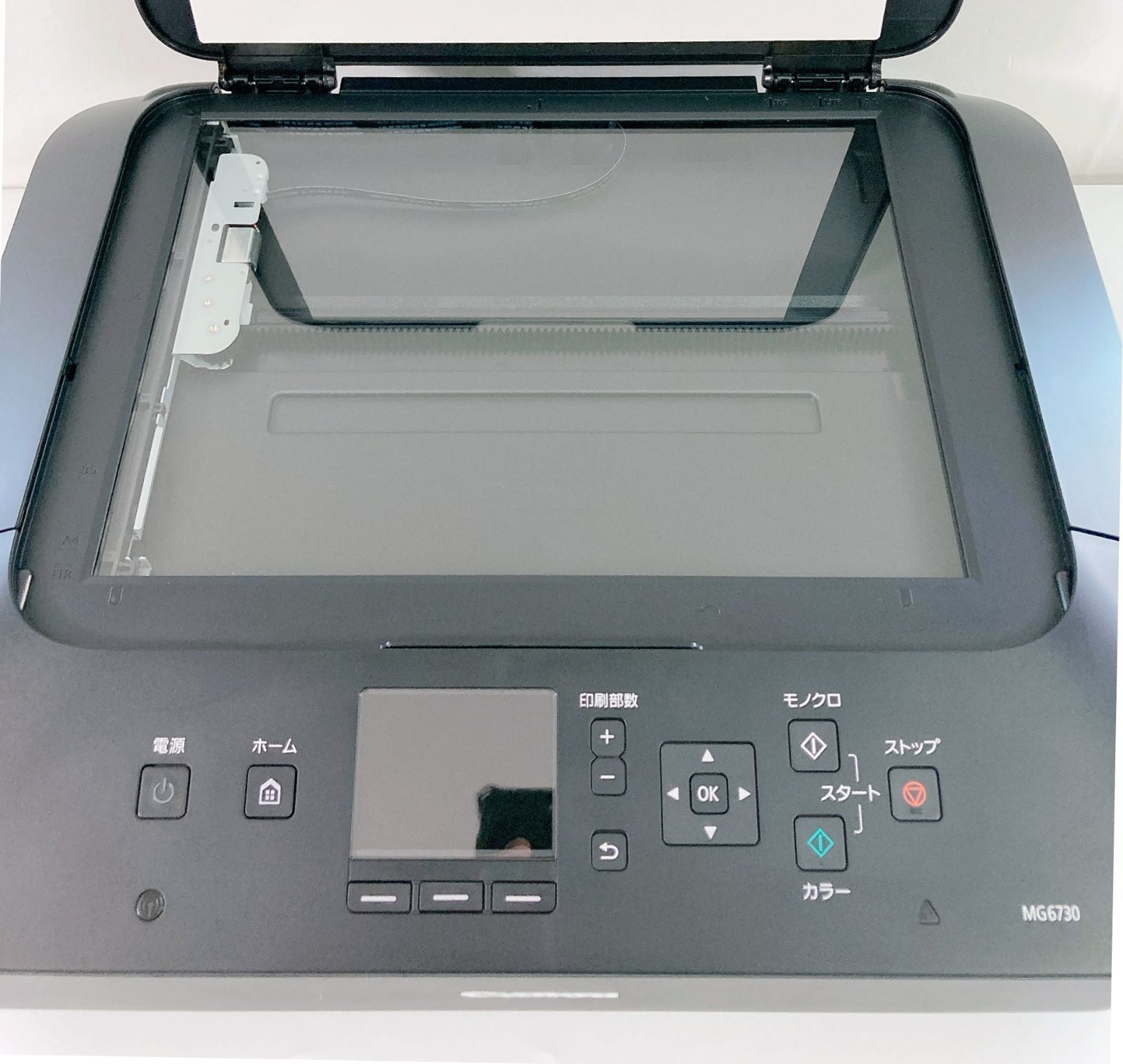 訳あり】印刷枚数200枚以下 Canon プリンター PIXUS MG7730