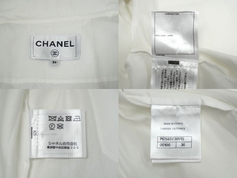CHANEL シャネル ショート丈 半袖シャツ 19SS ココボタン ココマーク