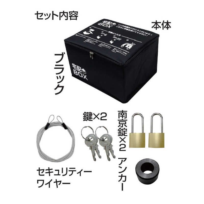 スマスロ実機 バンドリ！ データ対応ユニット ボタンバイブ付き 小売