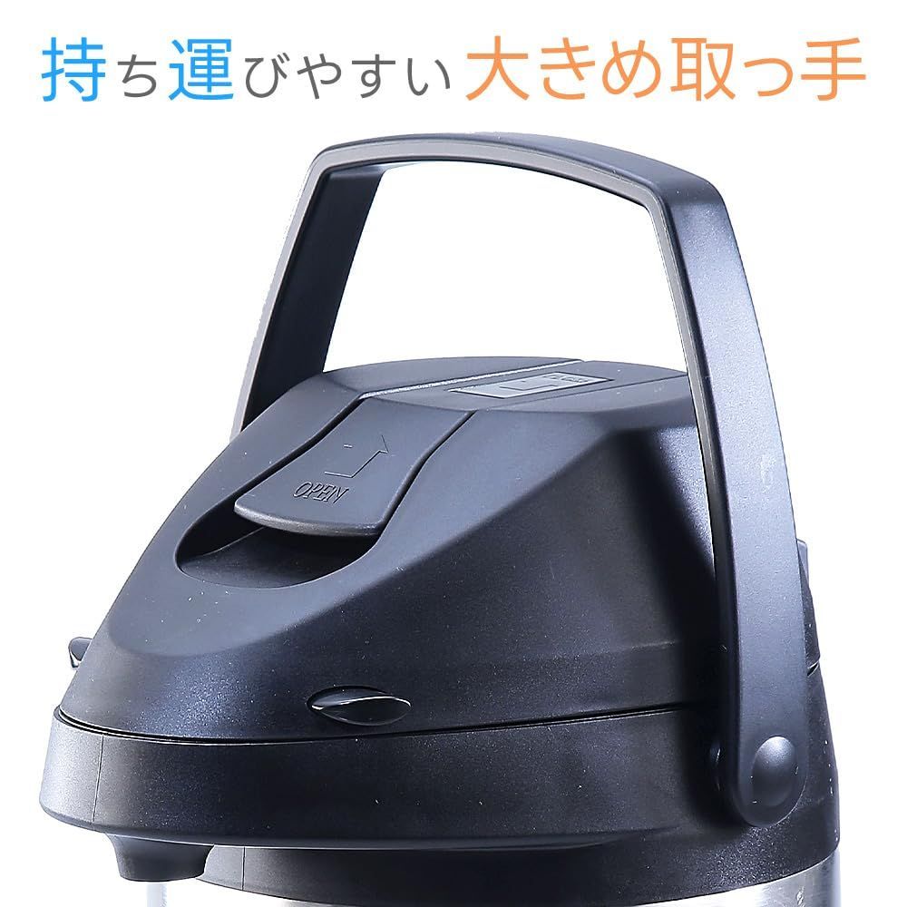 ビータ Vita