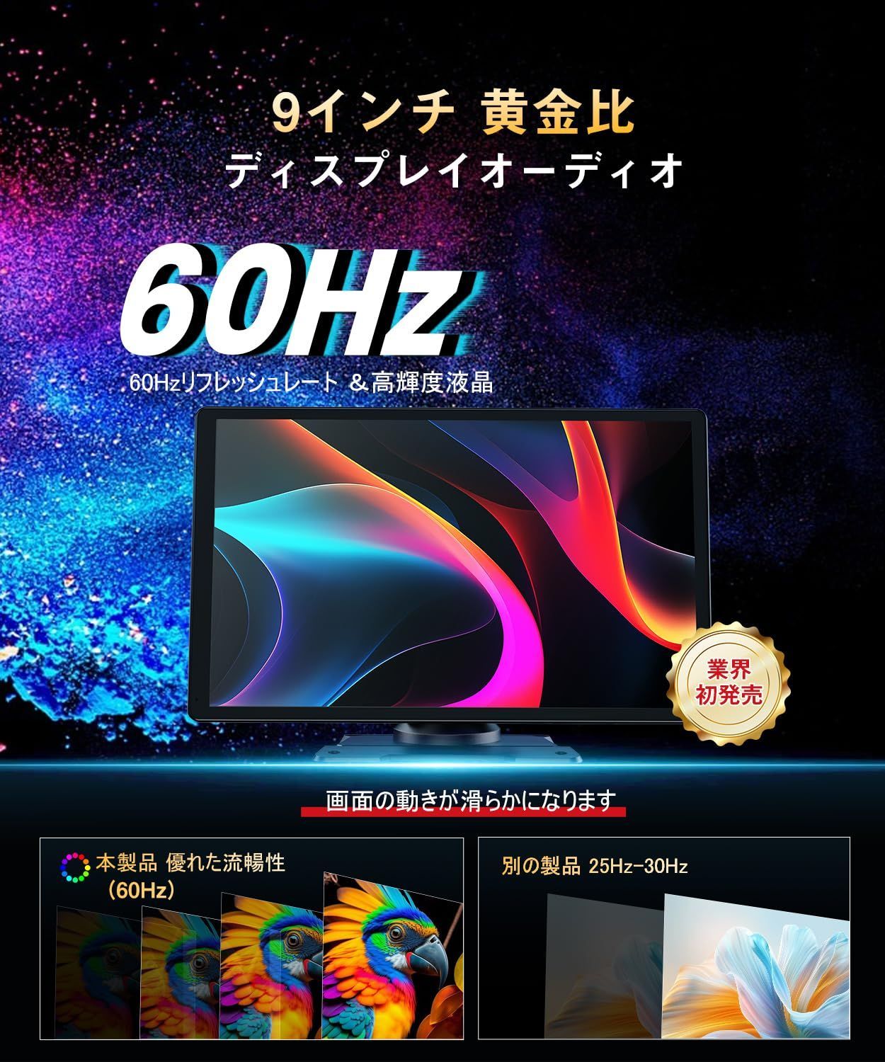 ナビ