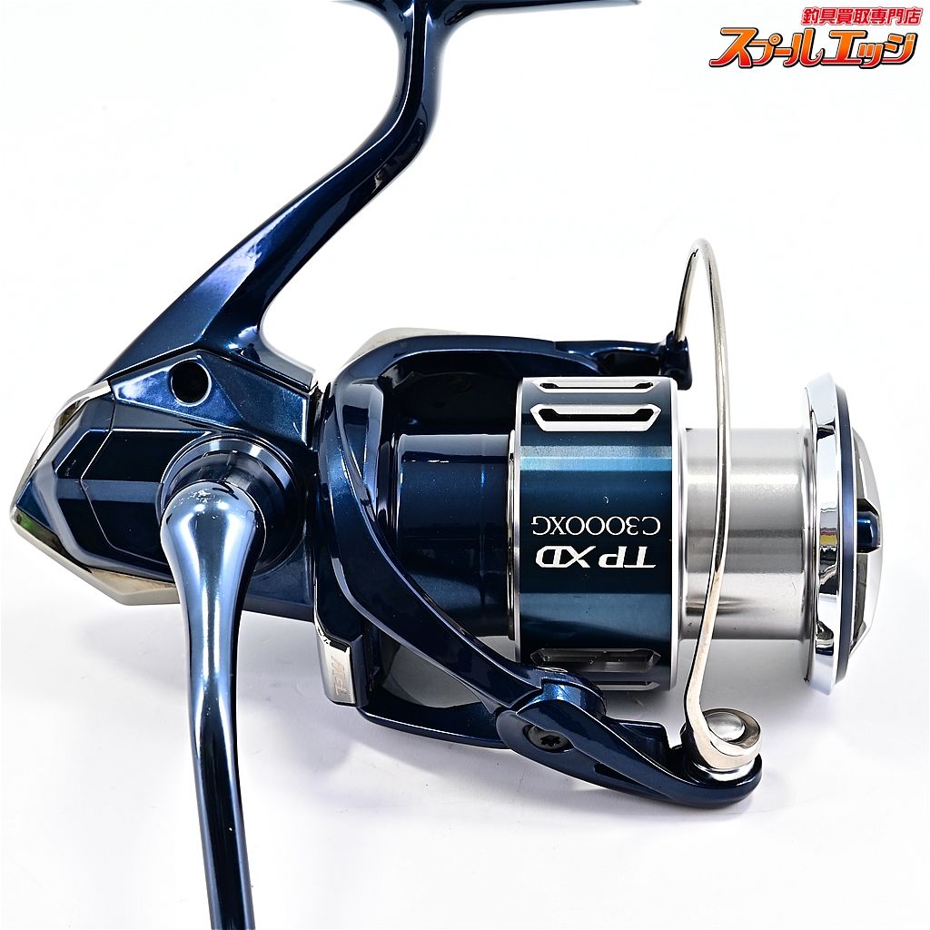 21ツインパワーXD C3000XGを購入 - Train-Fishing