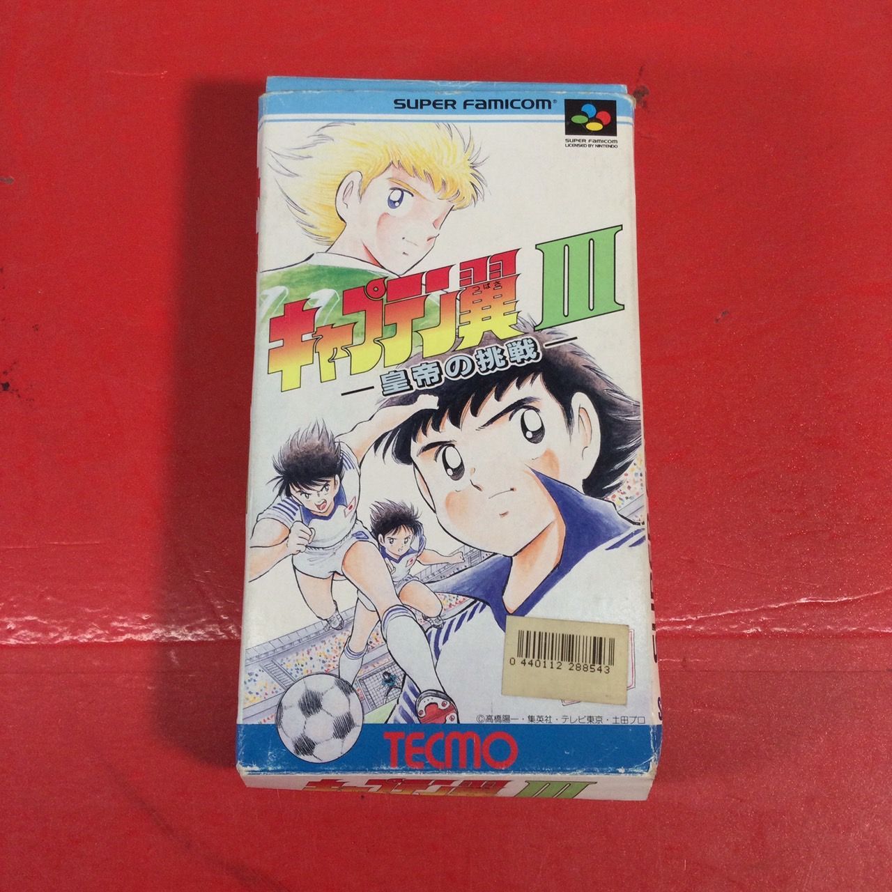 【新品】キャプテン翼3 皇帝の挑戦 Amazon.co.jp: SFC キャプテン翼III -皇帝の挑戦- 品 : おもちゃ