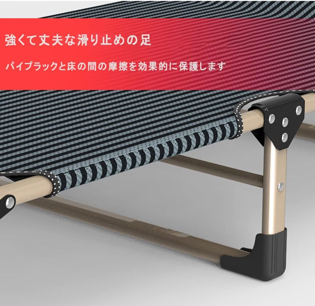 折りたたみベッド 簡易ベッド