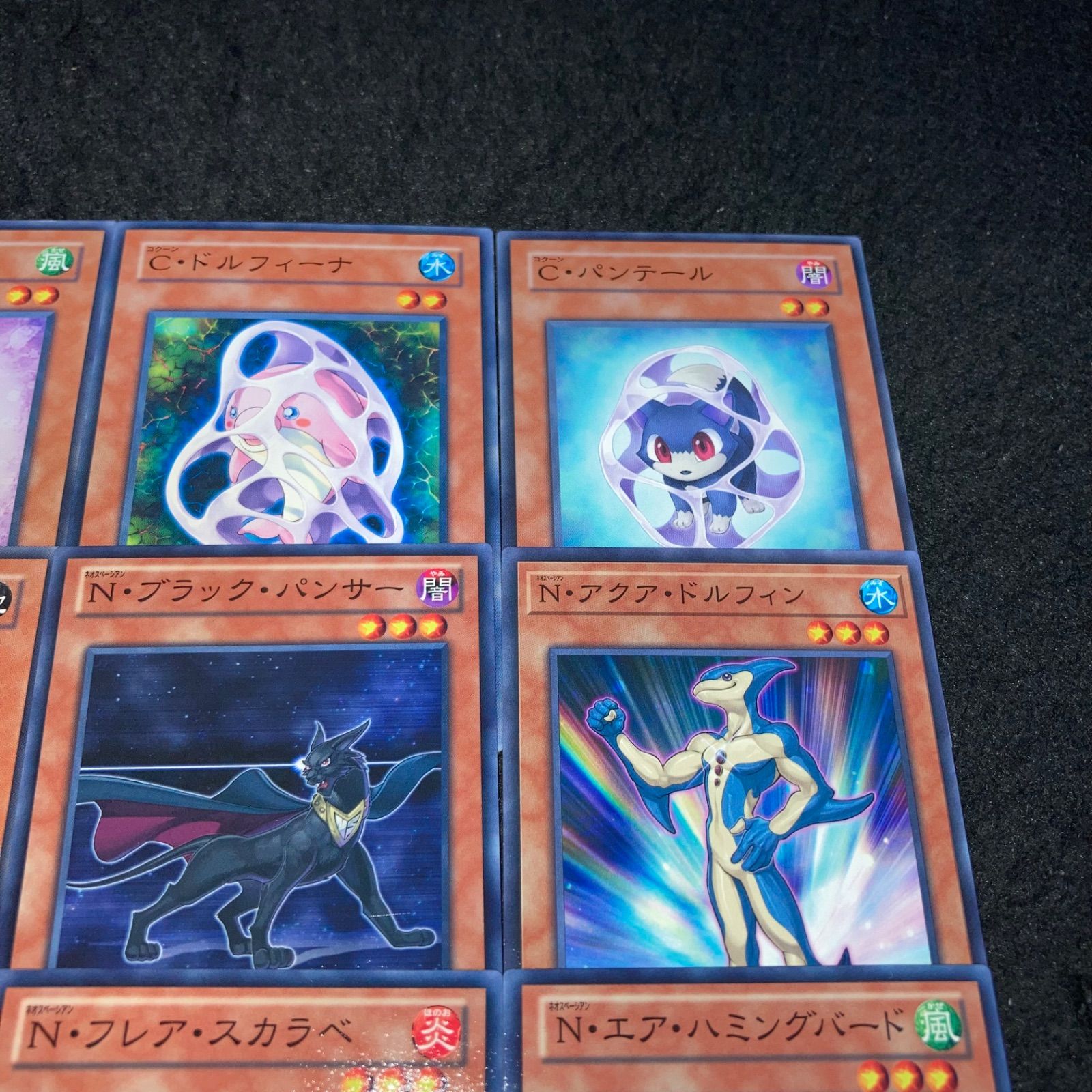 遊戯王 No.1127 Nエアハミングバード Nフレアスカラベ Nグランモール N