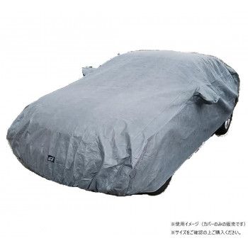 ユニカー工業 透湿性スーパーユニテックスボディーカバー XA BV-612