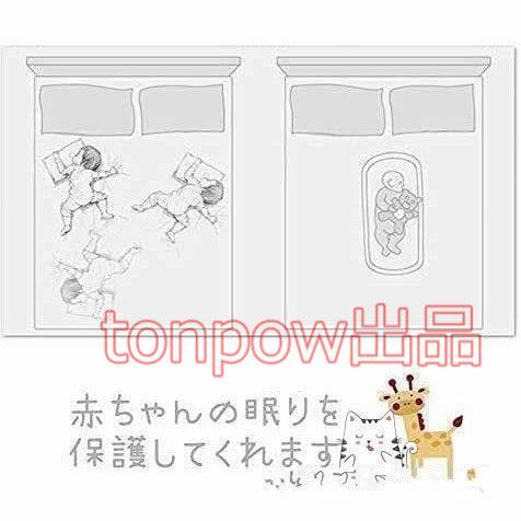 プレゼント 出産お祝い