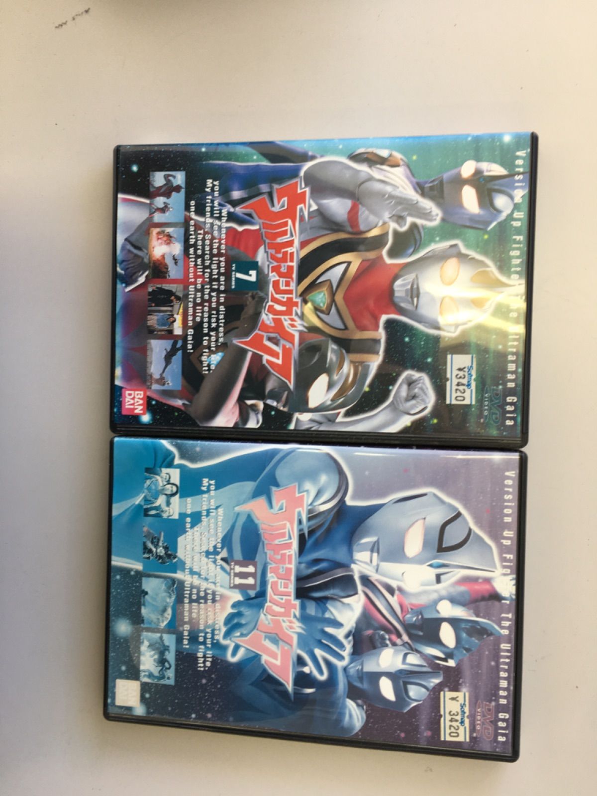 ウルトラマンガイア DVD 1〜7巻、11巻 - エンプティーベース - メルカリ