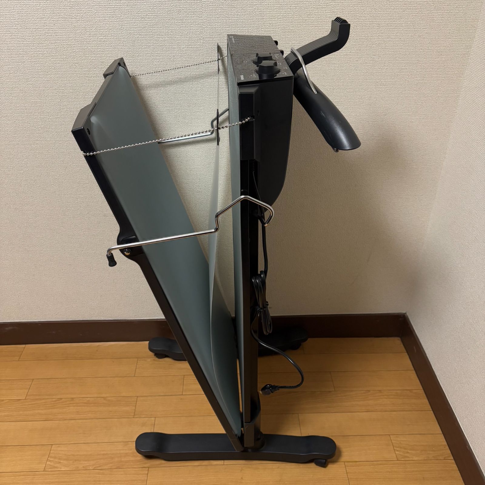 SYSTEM