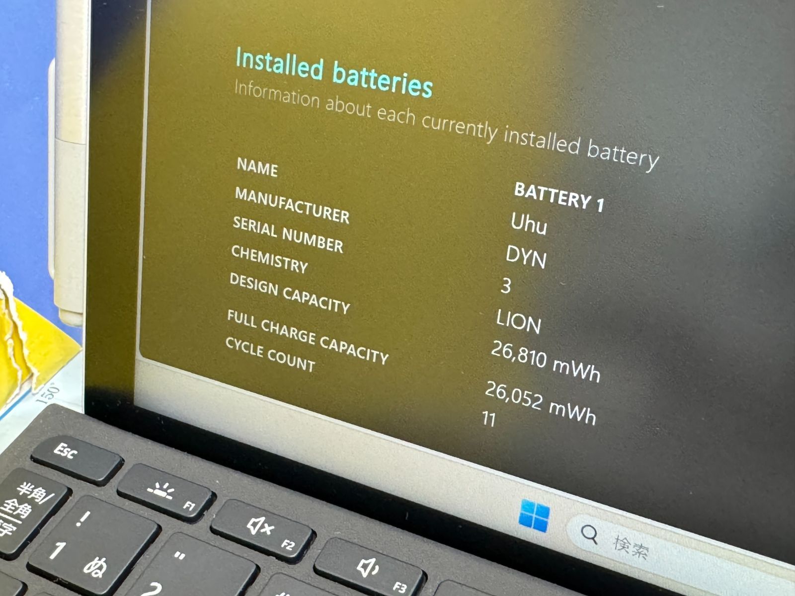 極美品 Surface Go 2 10.5型 ペン 8GB Office2024 極美品 Surface Go 2 10.5型 ペン 8GB Office2024