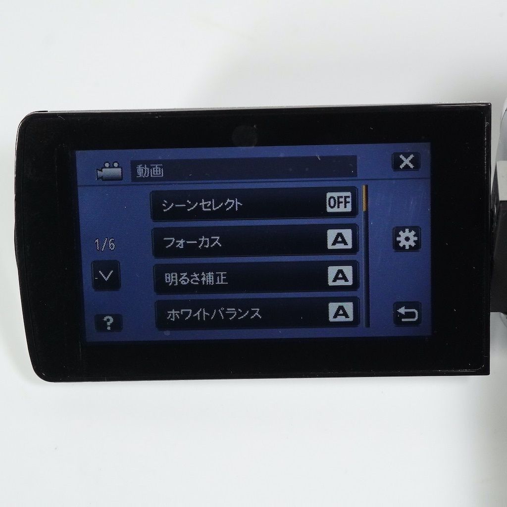 [セレクト]EverioGZ-E108-Bブラック(量販店モデル) セレクト]Everio GZ-E108-B ブラック(量販店モデル)