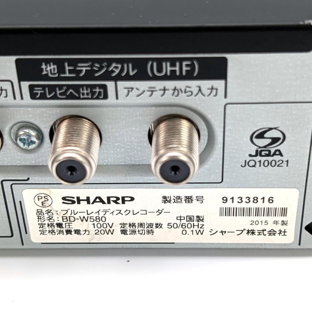 SHARP シャープ AQUOSブルーレイ BD-W580 ブルーレイレコーダー Blu